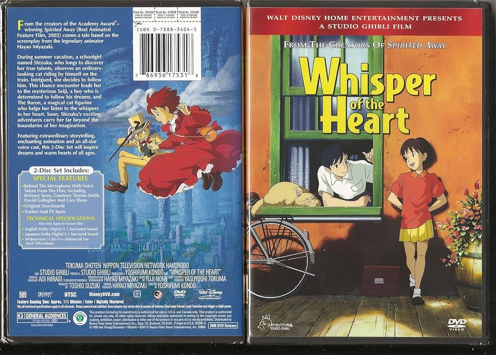 Whisper of the Heart DVD 耳をすませば Amazon.com: Whisper of the Heart : Yoshifumi Kondo